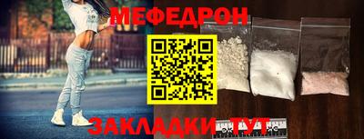 бутират Свободный