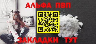 бутират Свободный