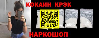 бутират Свободный