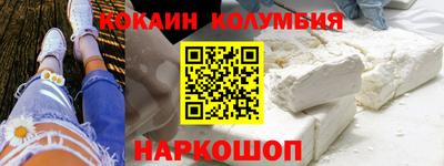 бутират Свободный
