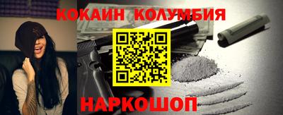 бутират Свободный