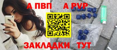бутират Свободный