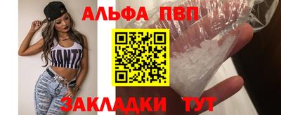 бутират Свободный