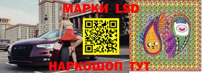 мефедрон VHQ Севастополь
