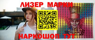 бутират Свободный