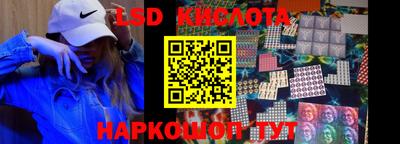 первитин Северобайкальск
