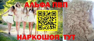 бутират Свободный