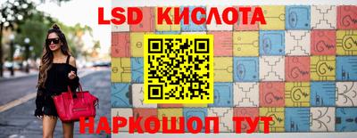 первитин Северобайкальск