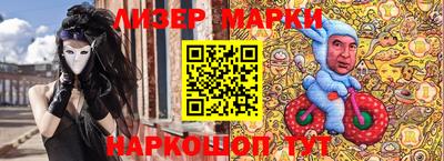первитин Северобайкальск