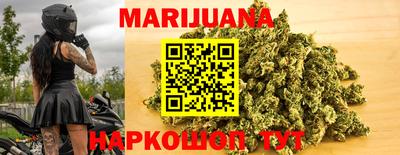 мефедрон VHQ Севастополь