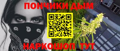 бутират Свободный