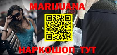первитин Северобайкальск