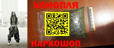 первитин Северобайкальск