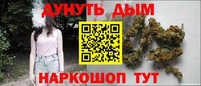 бутират Свободный