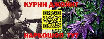 первитин Северобайкальск