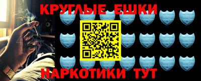 первитин Северобайкальск