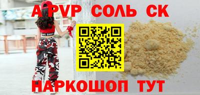 бутират Свободный