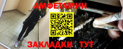 бутират Свободный