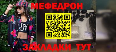 бутират Свободный