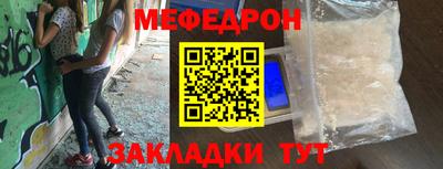 бутират Свободный