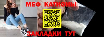 первитин Северобайкальск